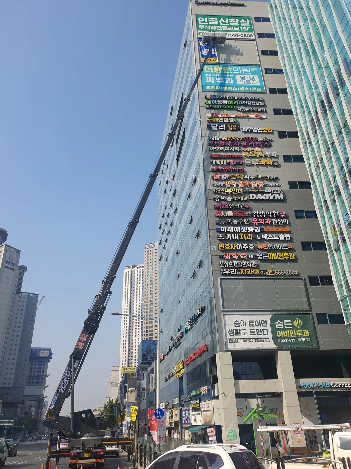 이미지 7