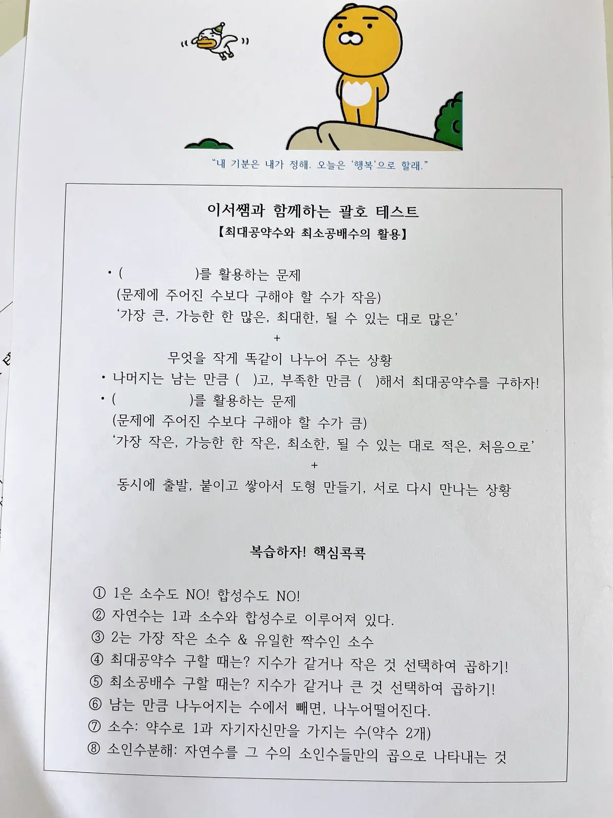 이미지 10