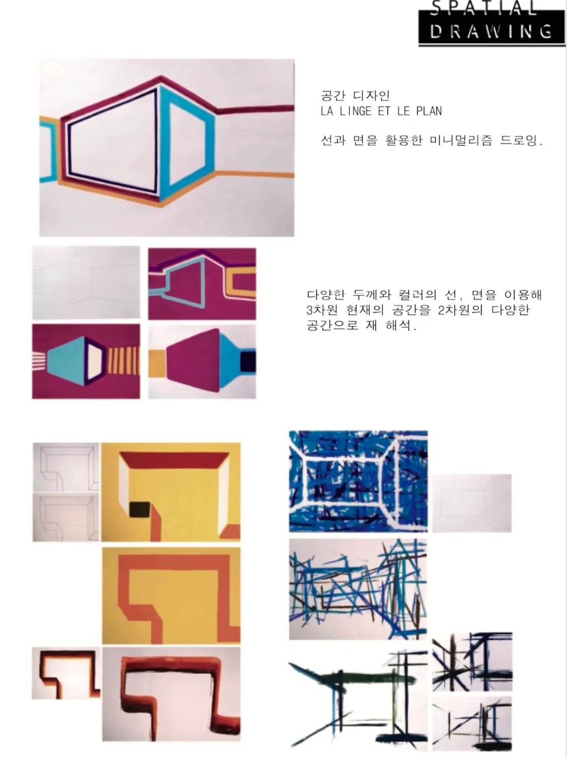 이미지 4
