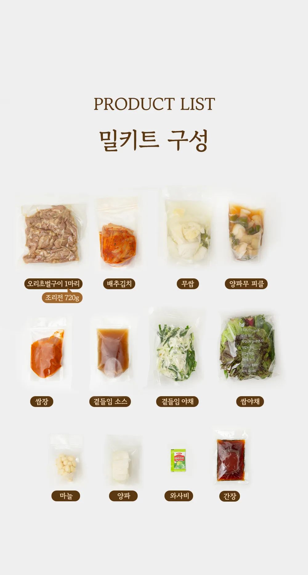 이미지 12