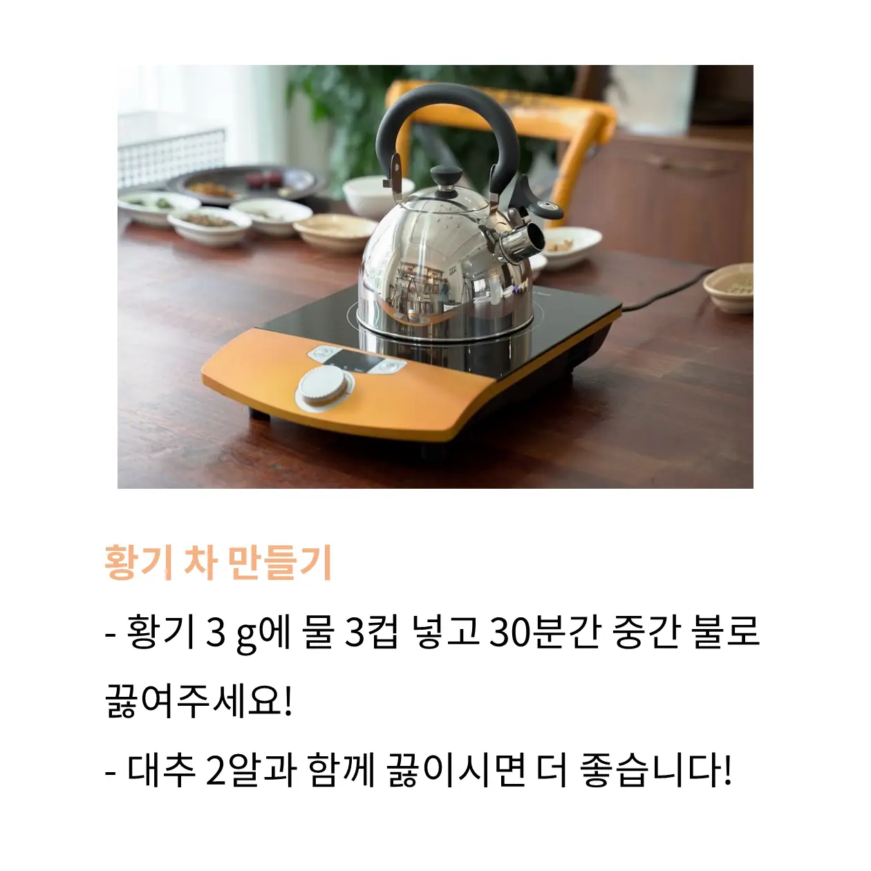 이미지 7