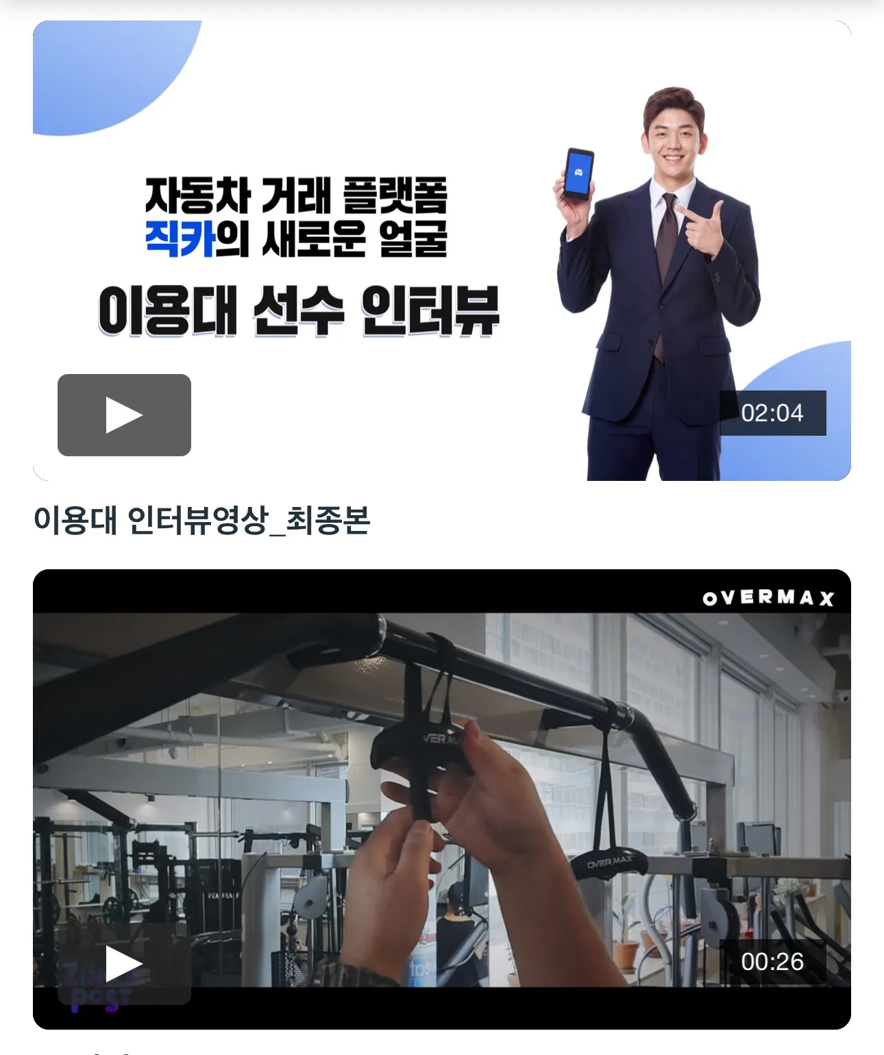 이미지 5