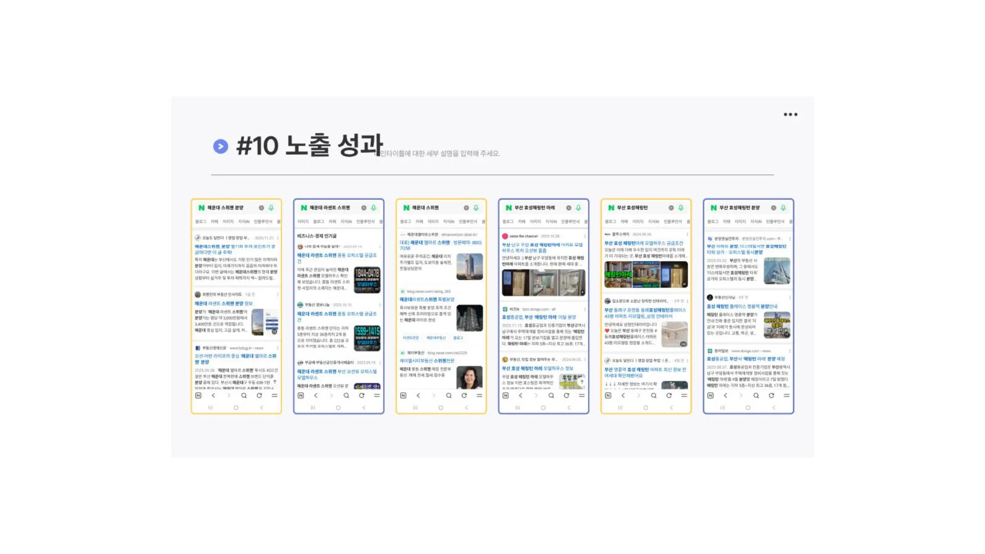 이미지 20