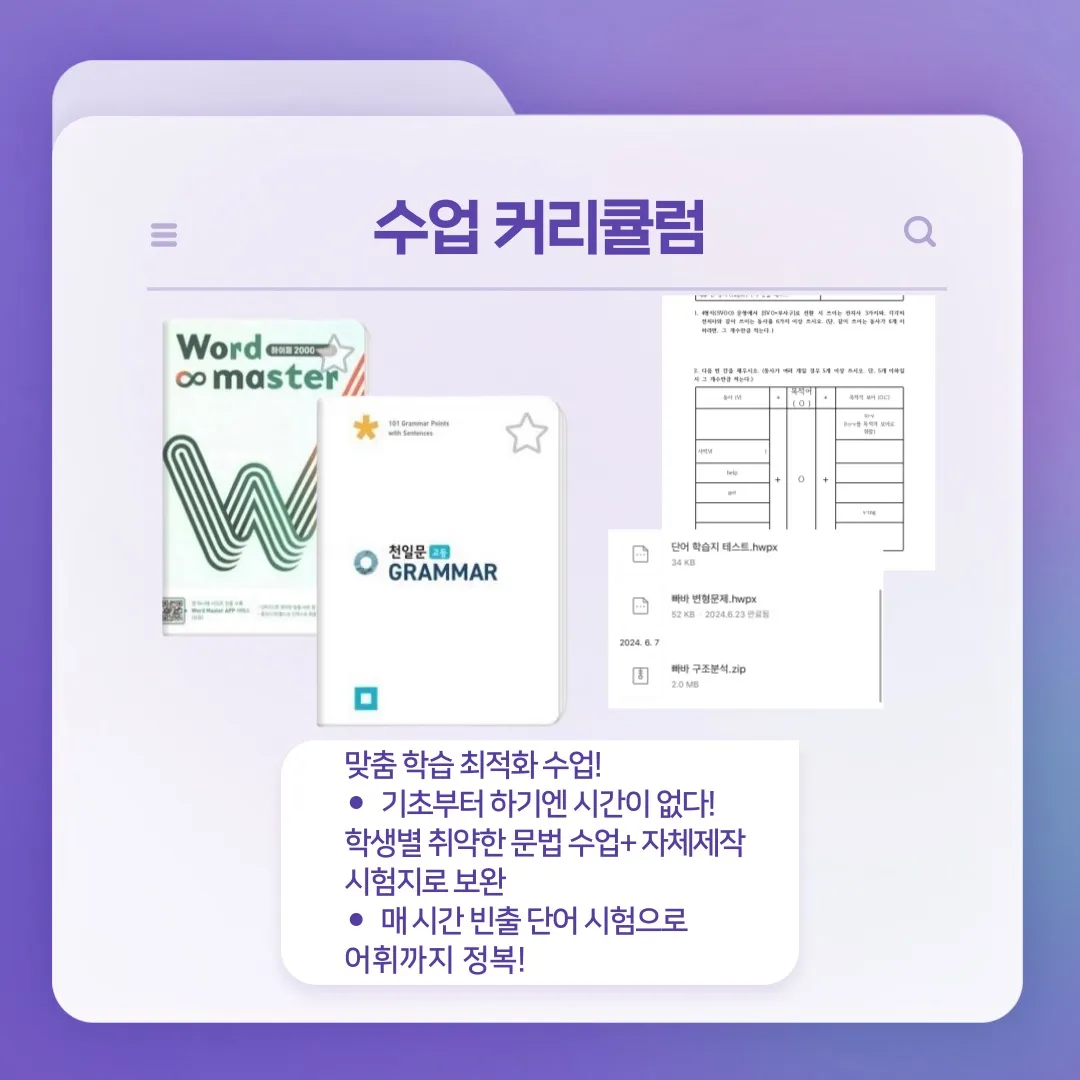 이미지 24