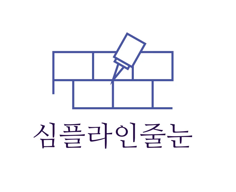 포트폴리오 이미지