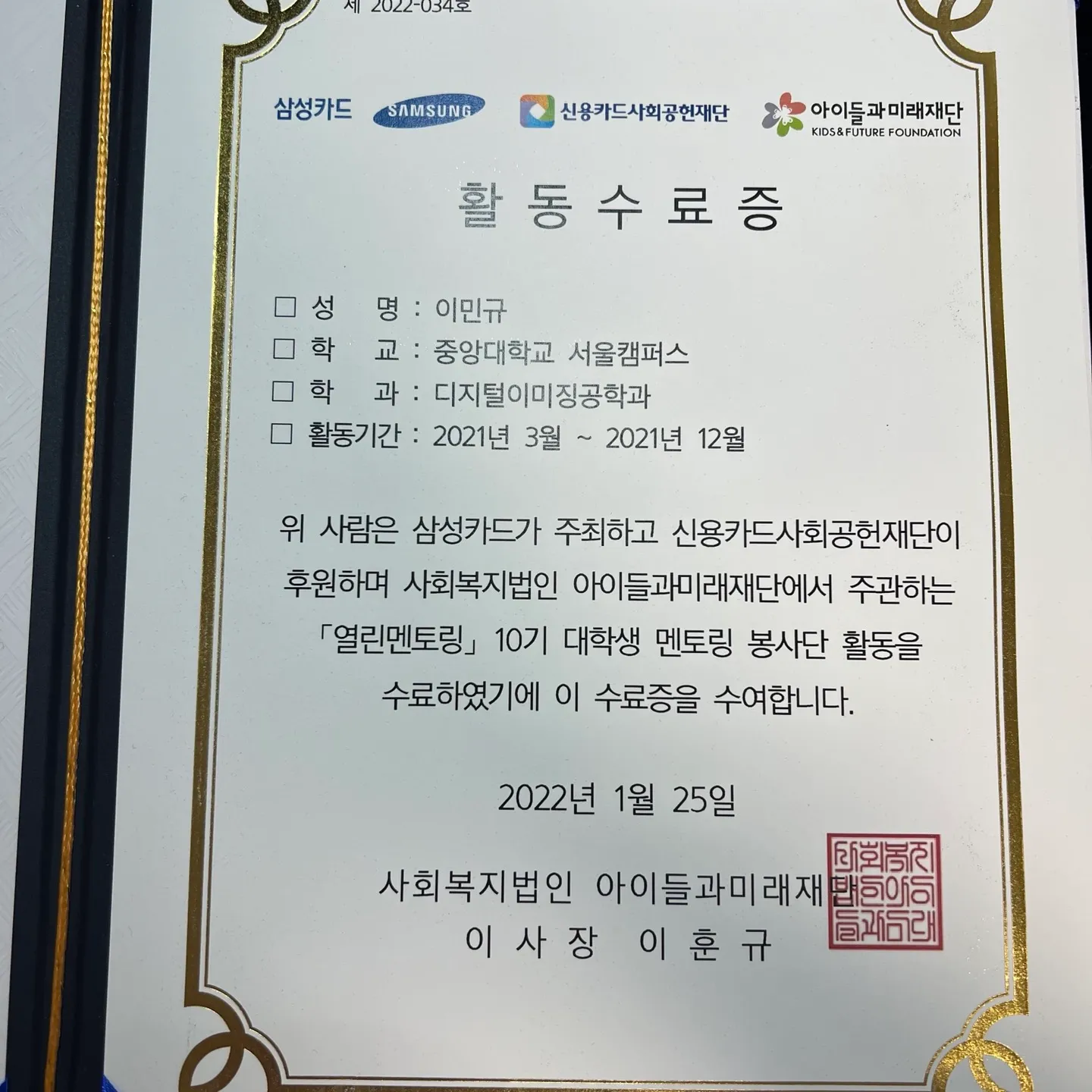 포트폴리오 이미지