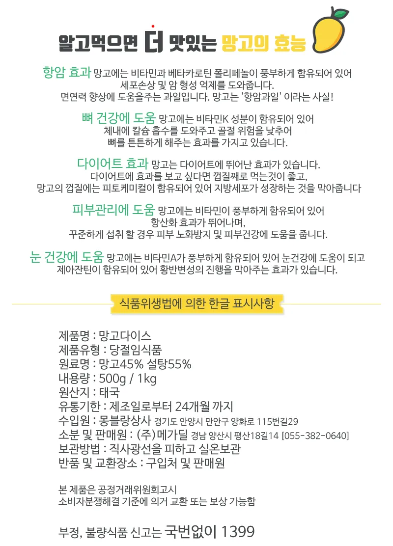 이미지 6