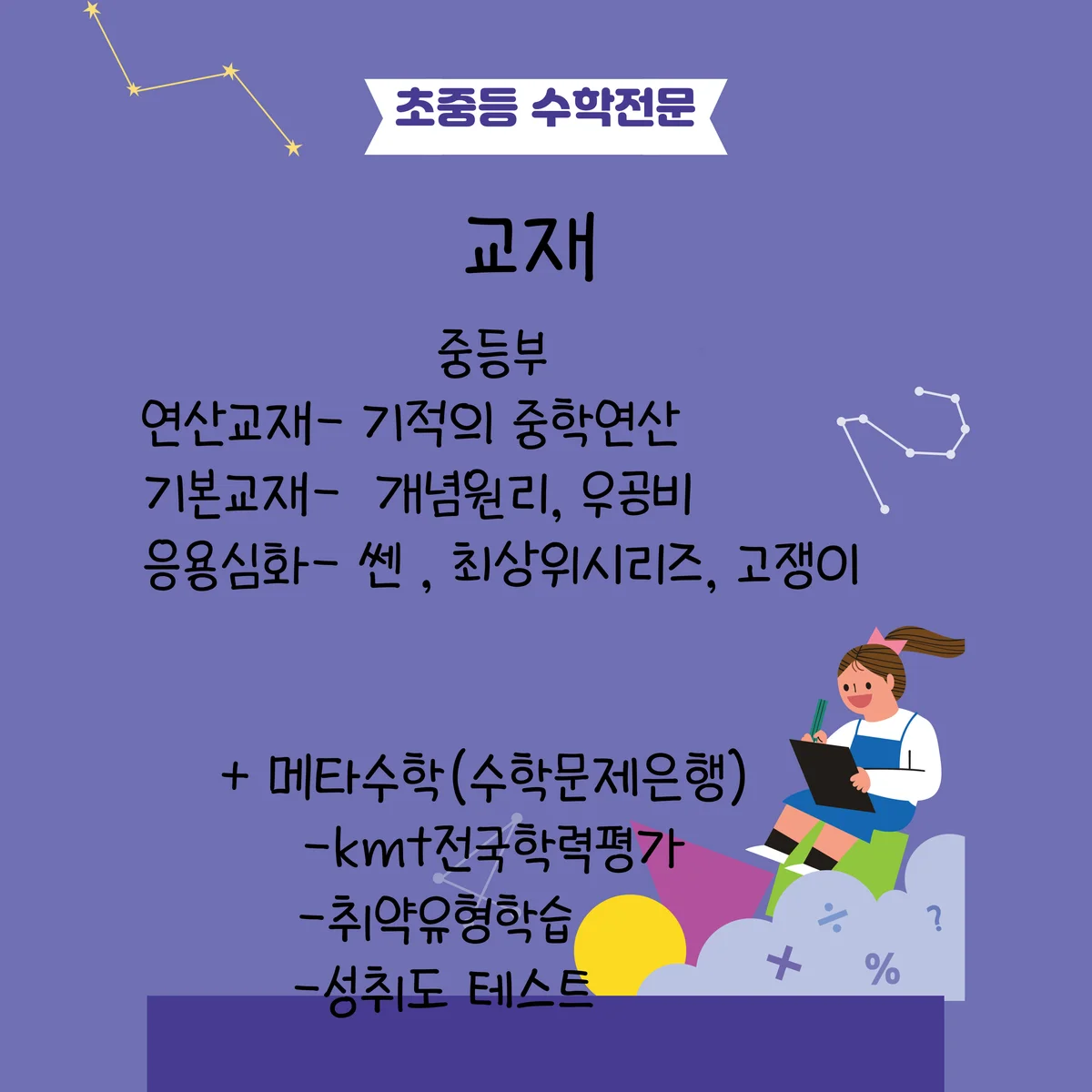 이미지 7
