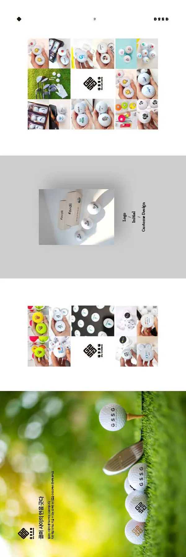 이미지 3