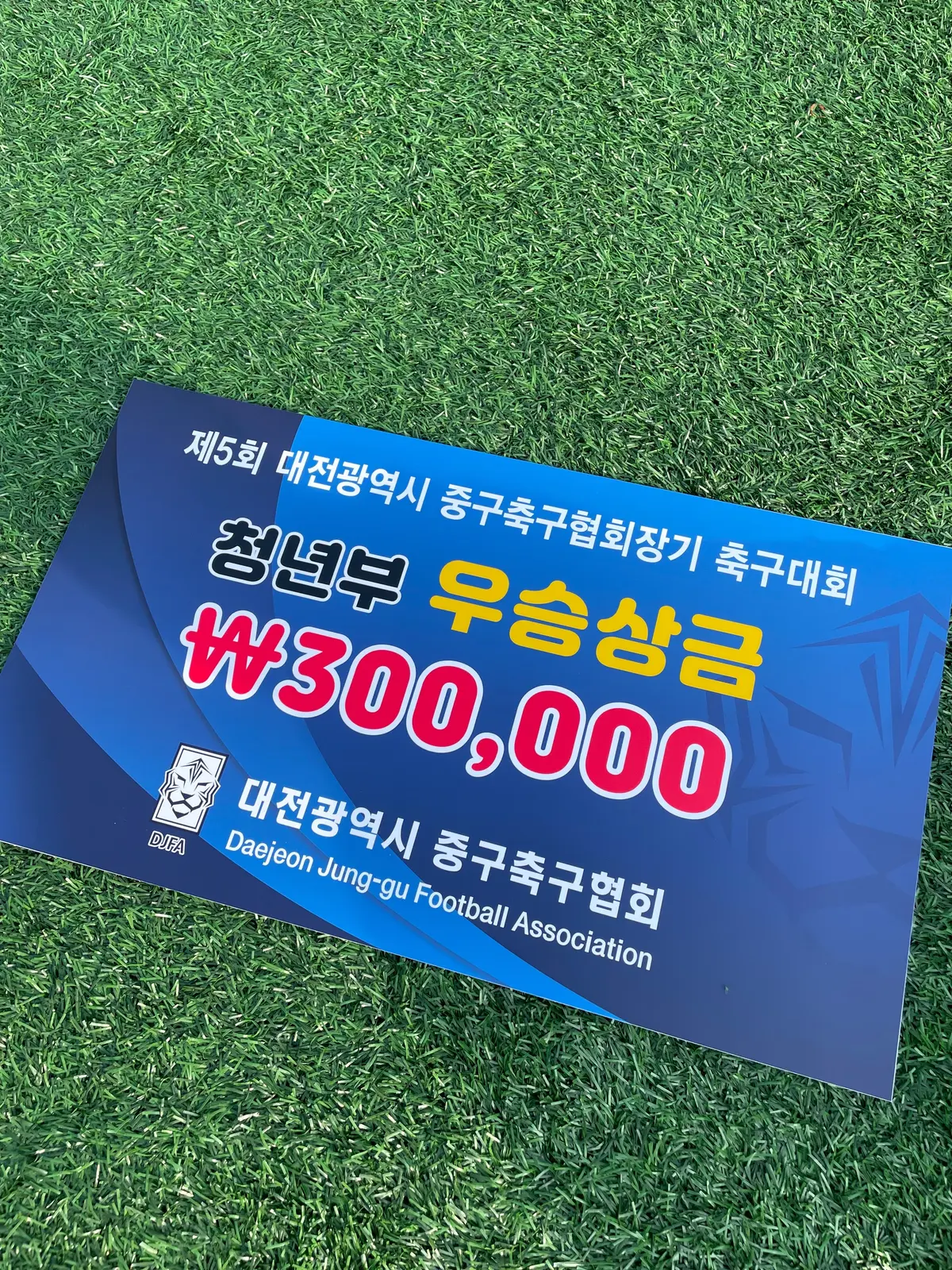 이미지 4