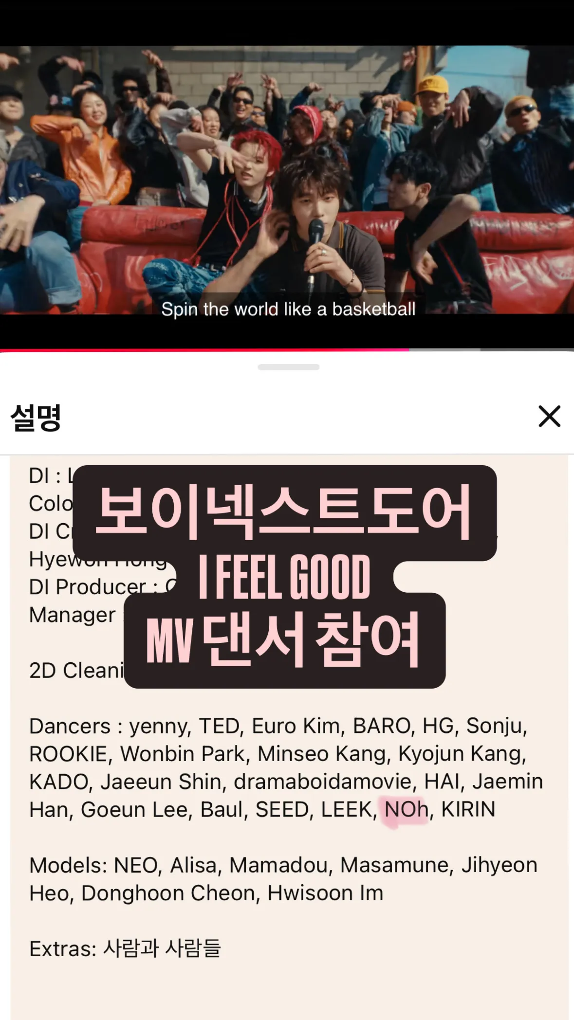 이미지 12