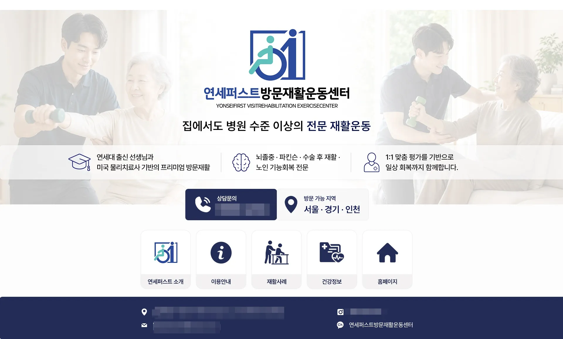 이미지 6