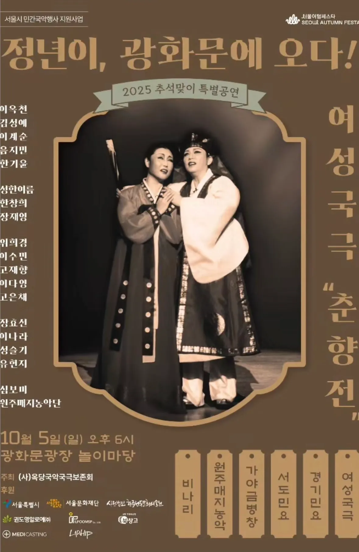 이미지 6