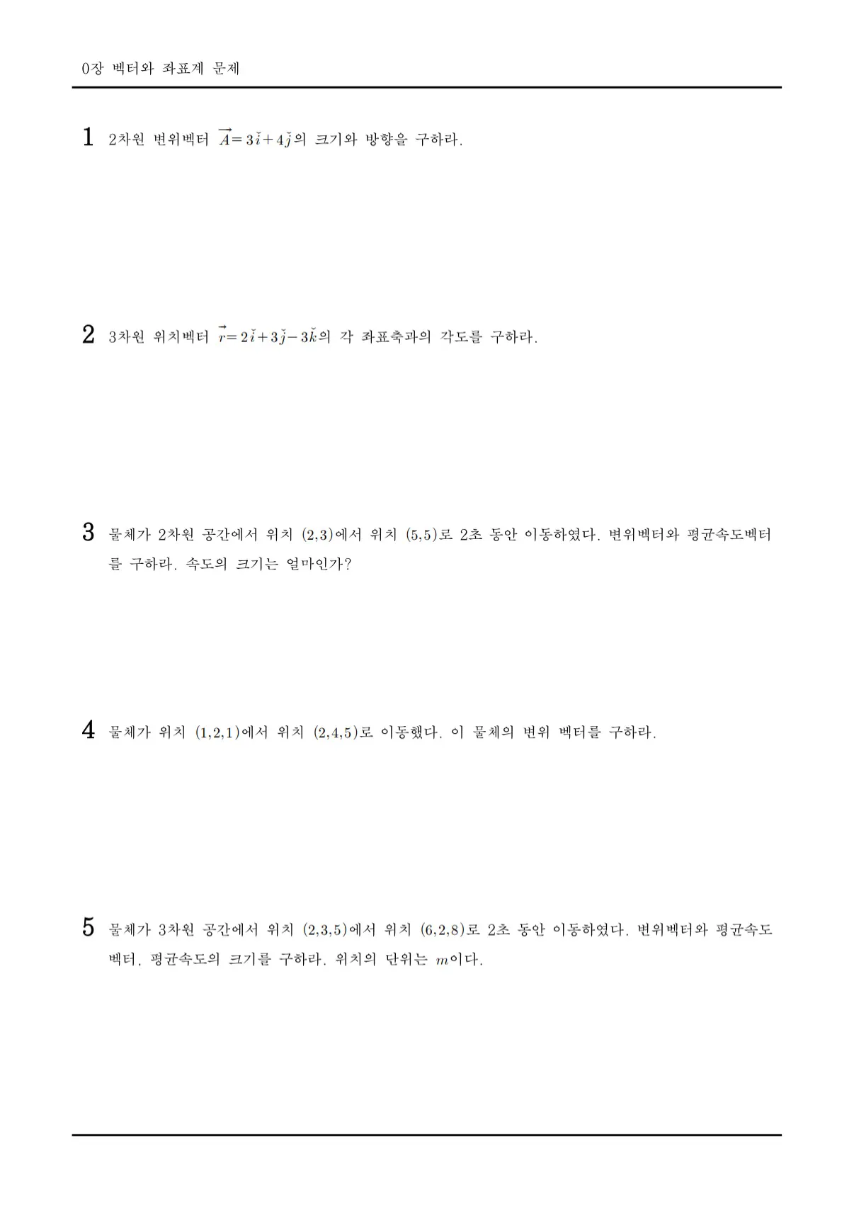 이미지 5