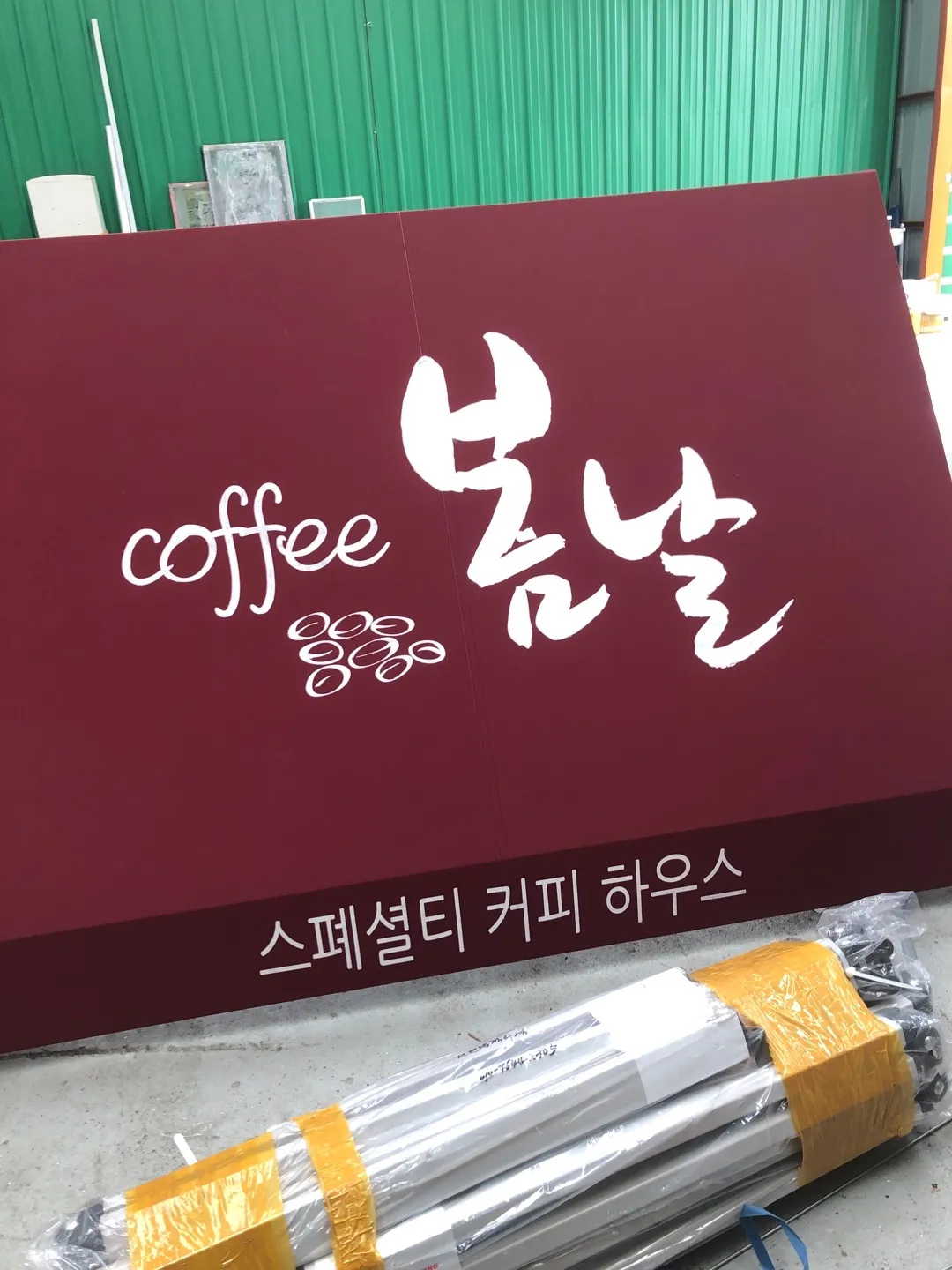 이미지 4