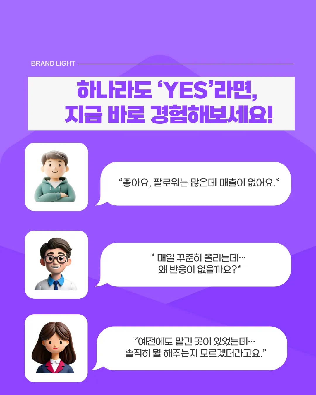 이미지 7