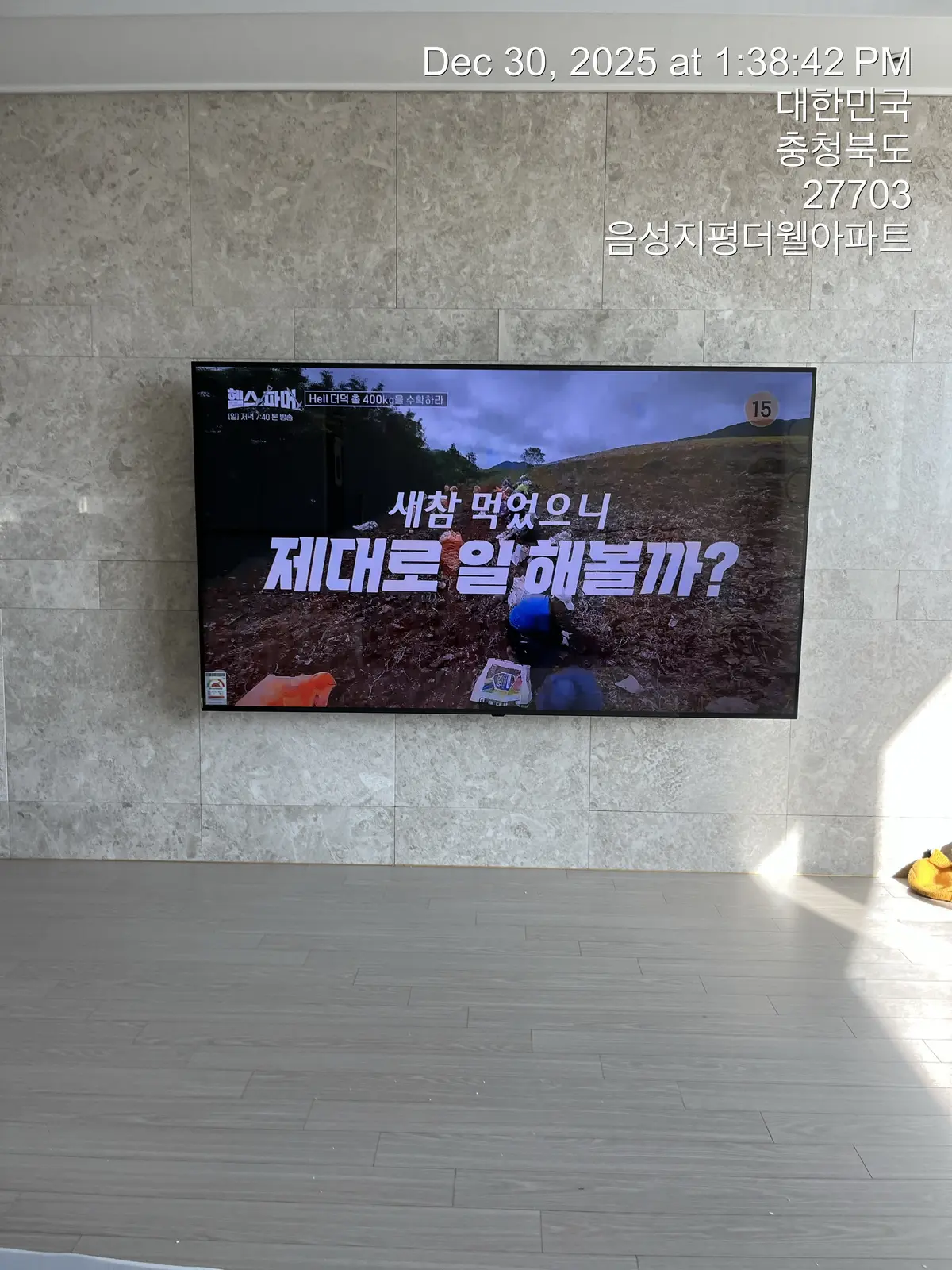 이미지 10