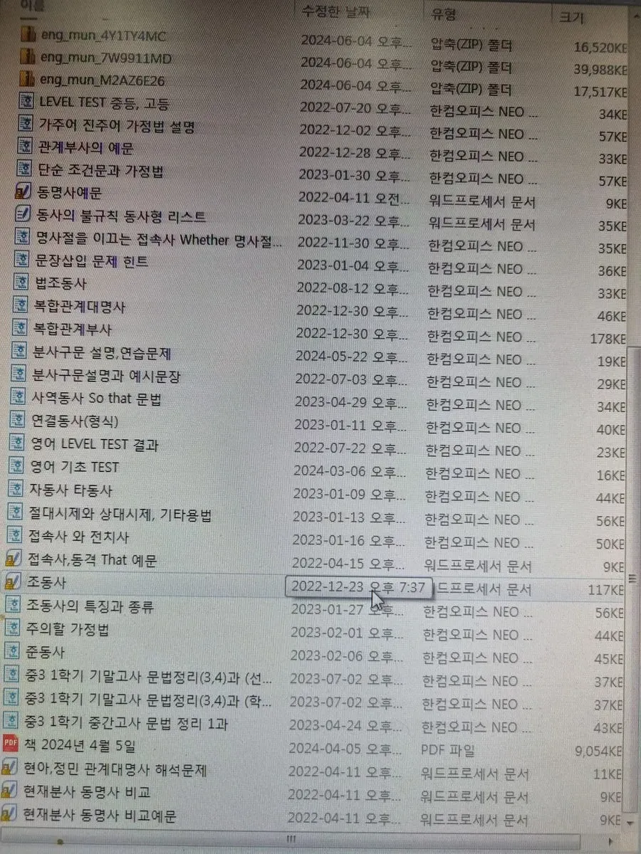 포트폴리오 이미지