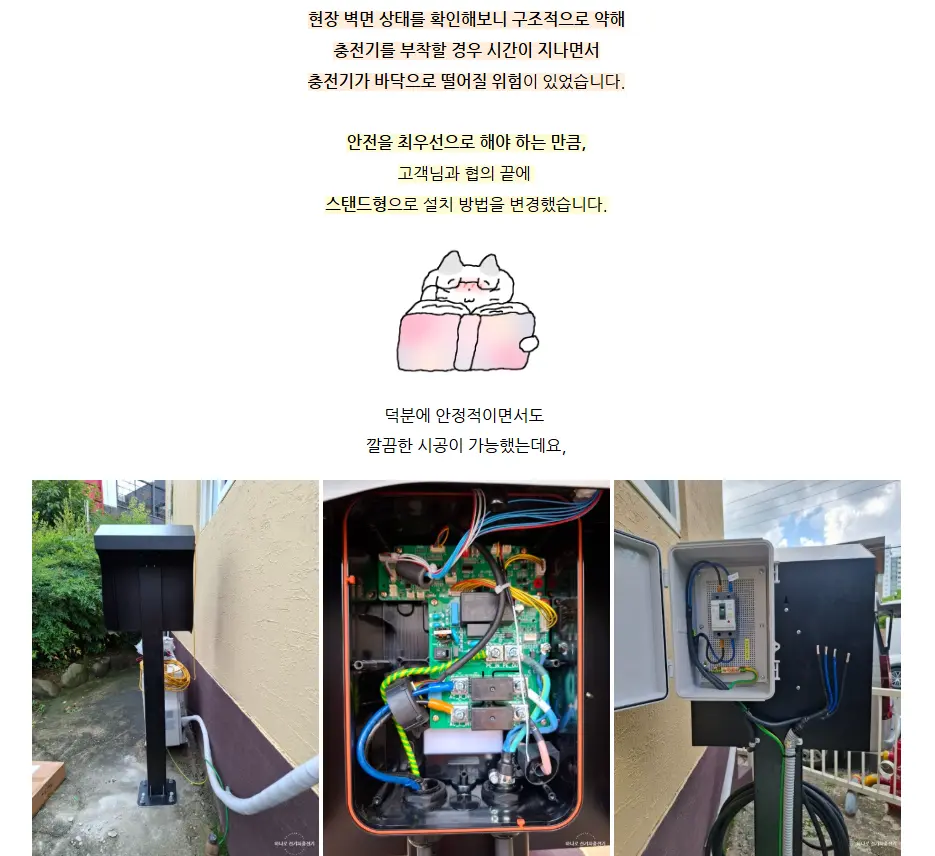 이미지 3