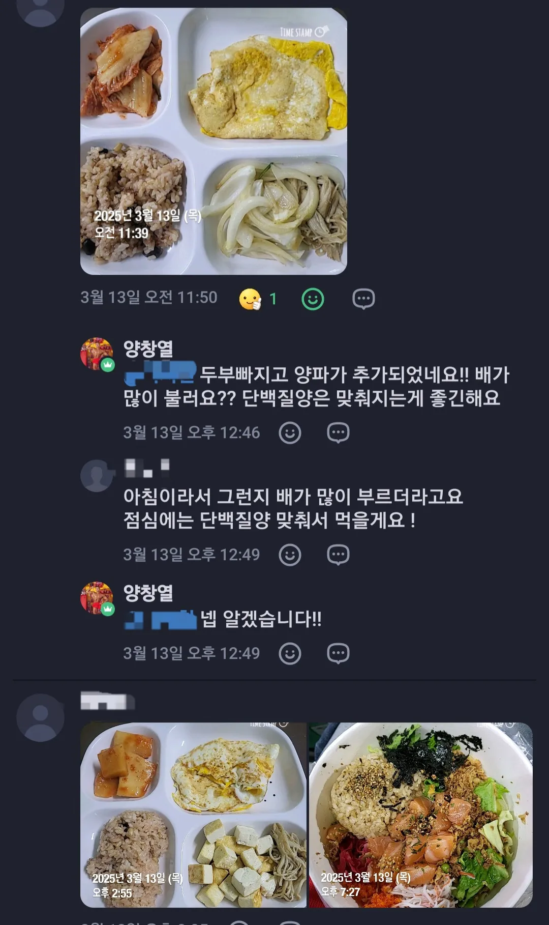 이미지 9