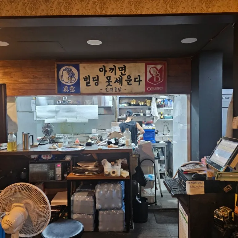 이미지 3