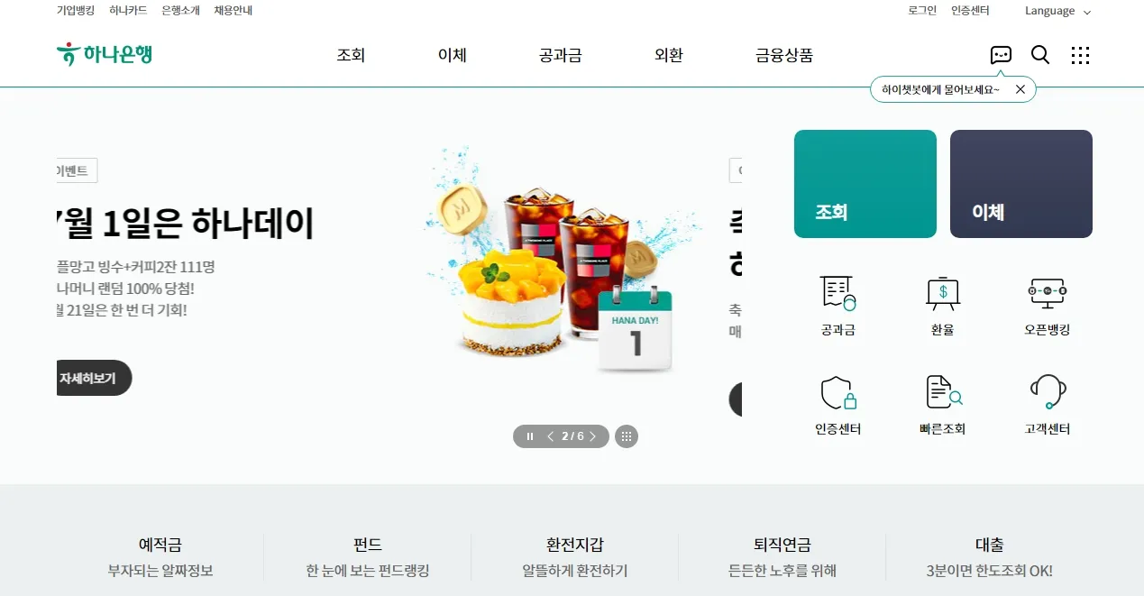 포트폴리오 이미지