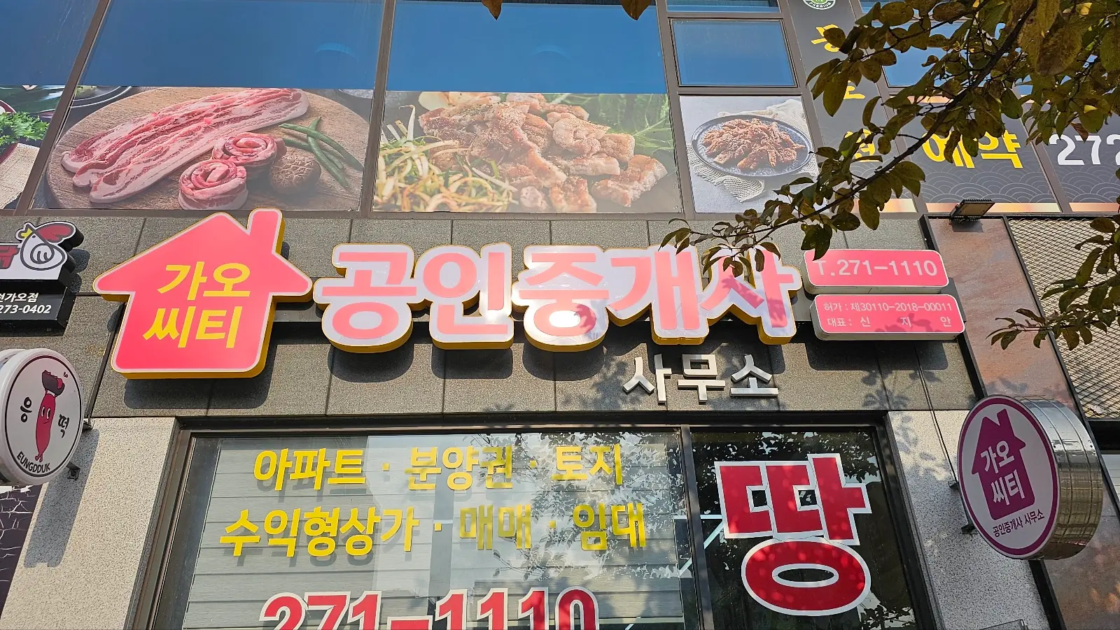 이미지 9