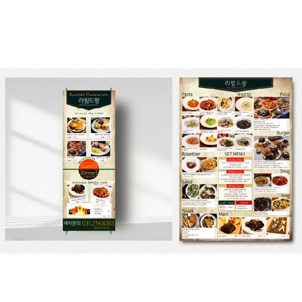 포트폴리오 이미지