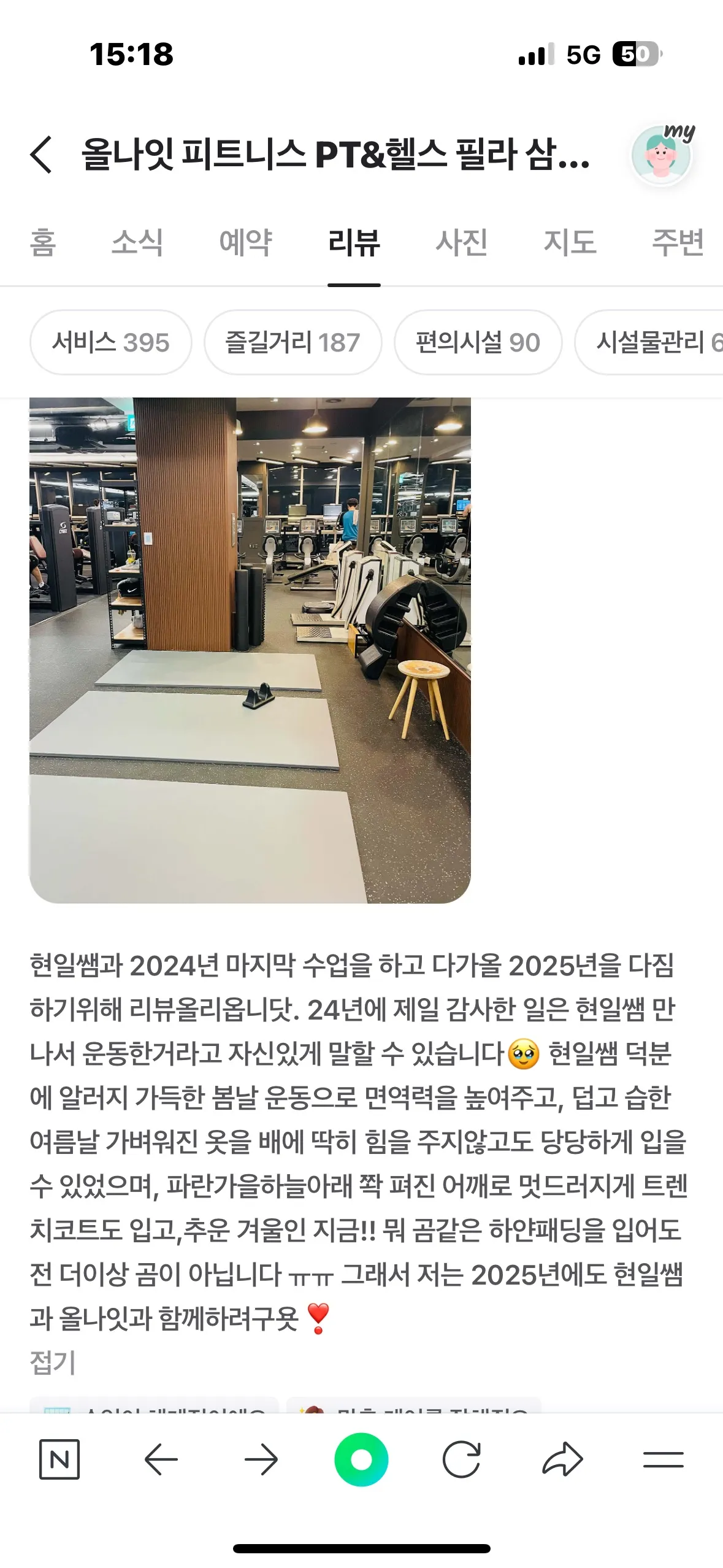 이미지 8