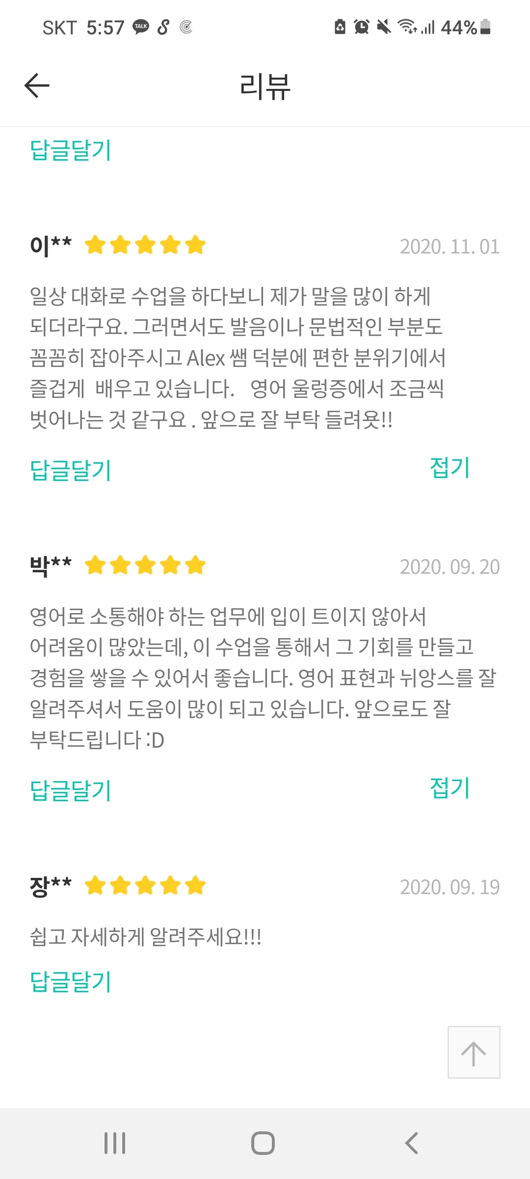 이미지 3