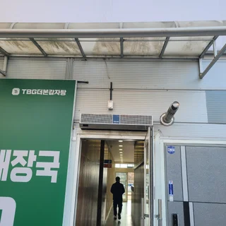 고급스러운 스테인리스 에어커튼으로 쾌적한 실내 환경을 완성하다