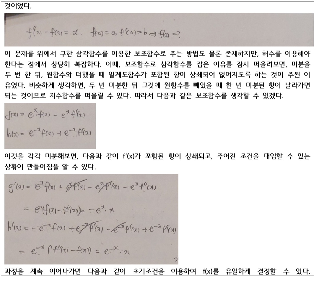 이미지 7
