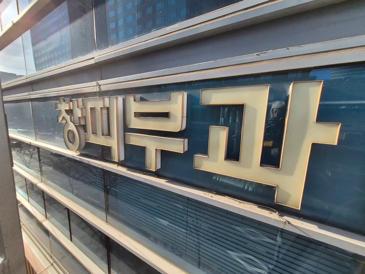 이미지 13