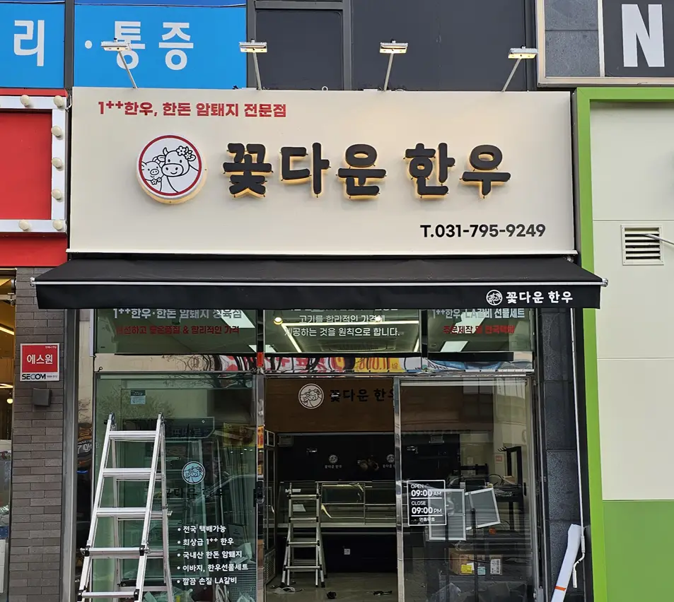 이미지 8