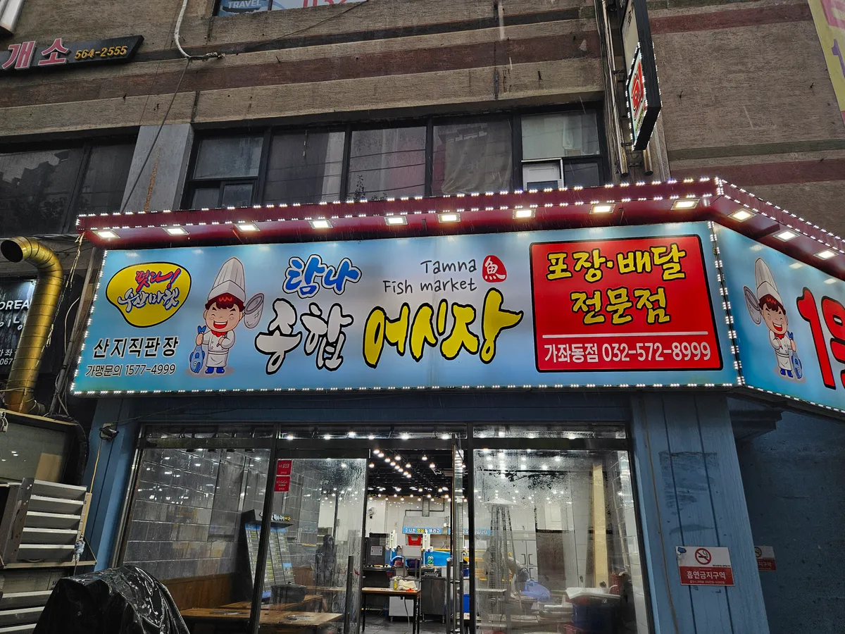 이미지 7