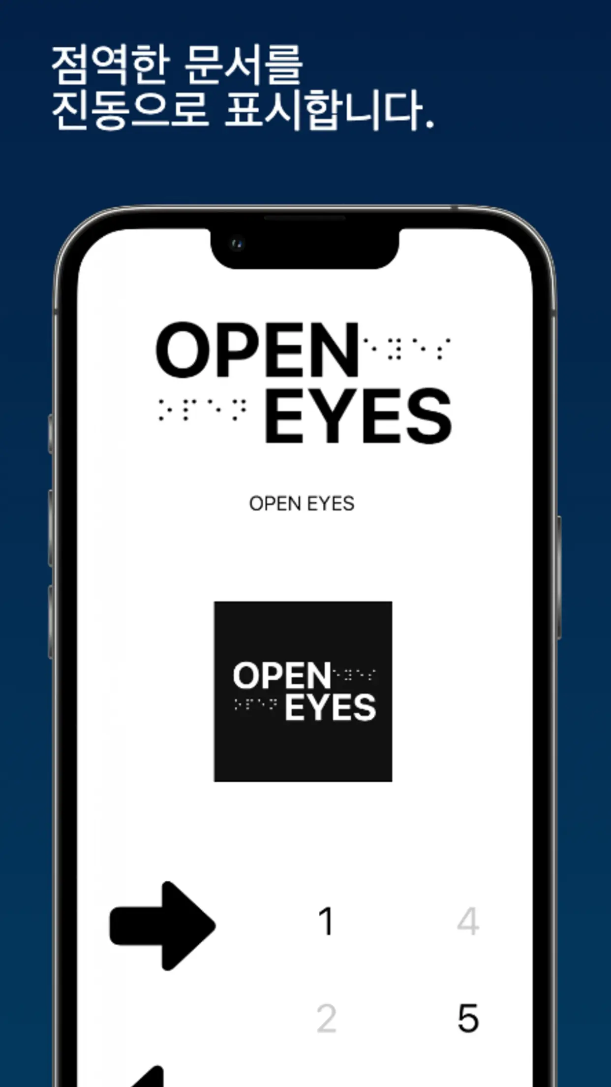 이미지 5