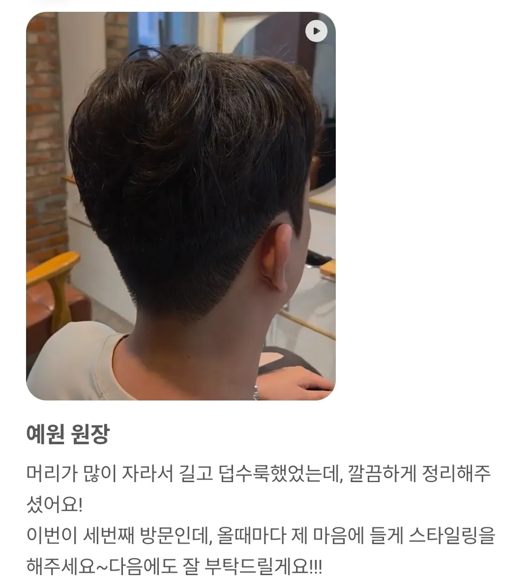 이미지 8
