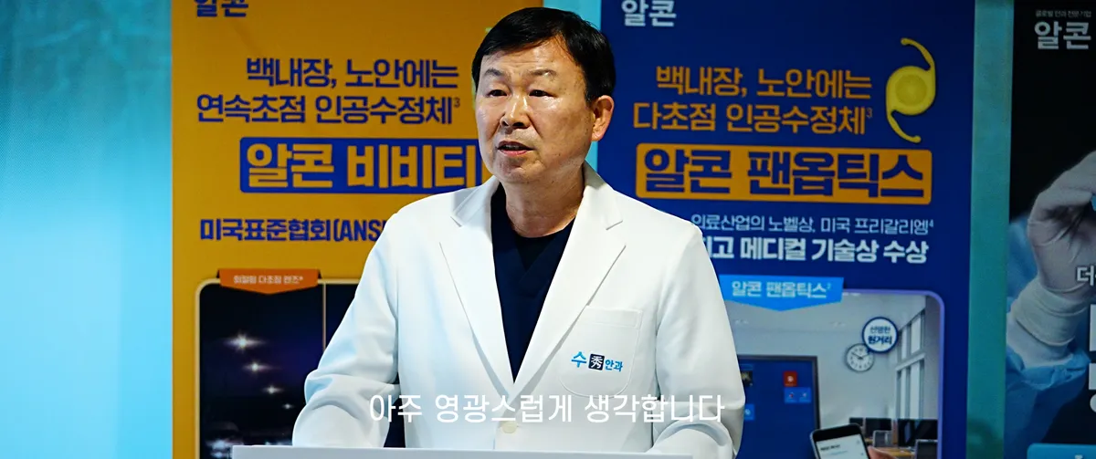이미지 9