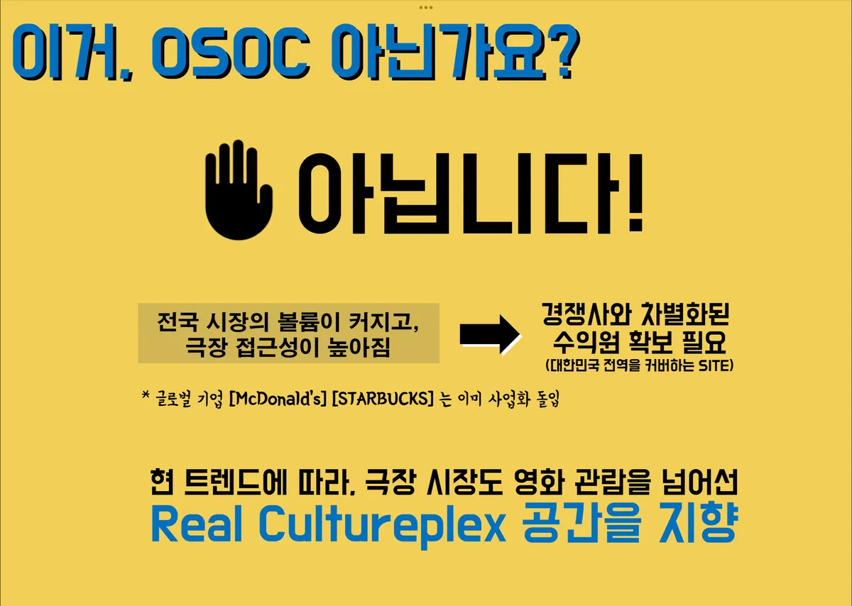 이미지 6