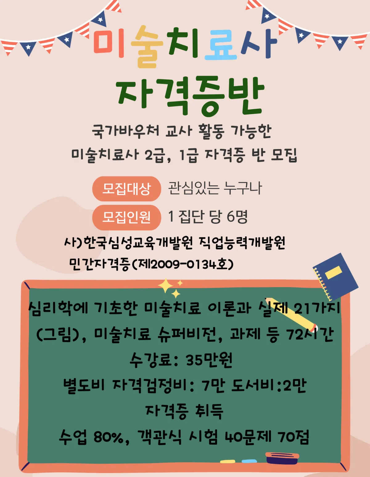 이미지 9