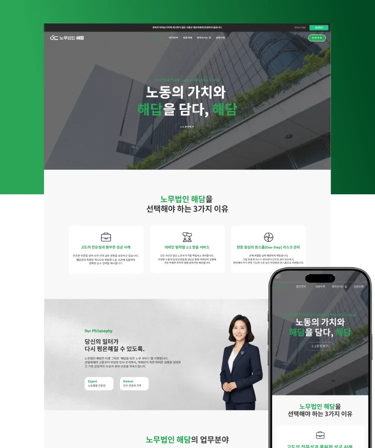 포트폴리오 이미지