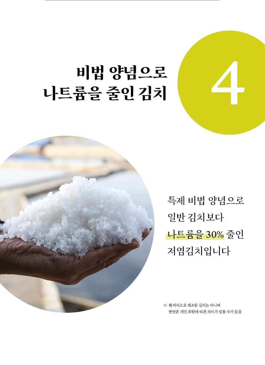 이미지 9