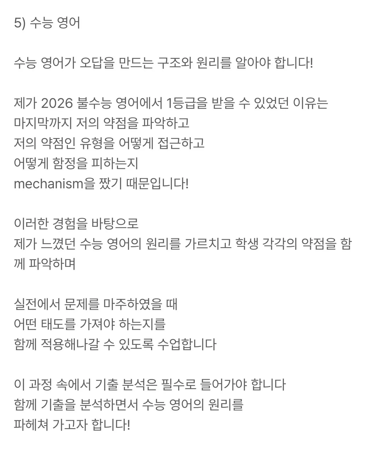 이미지 14