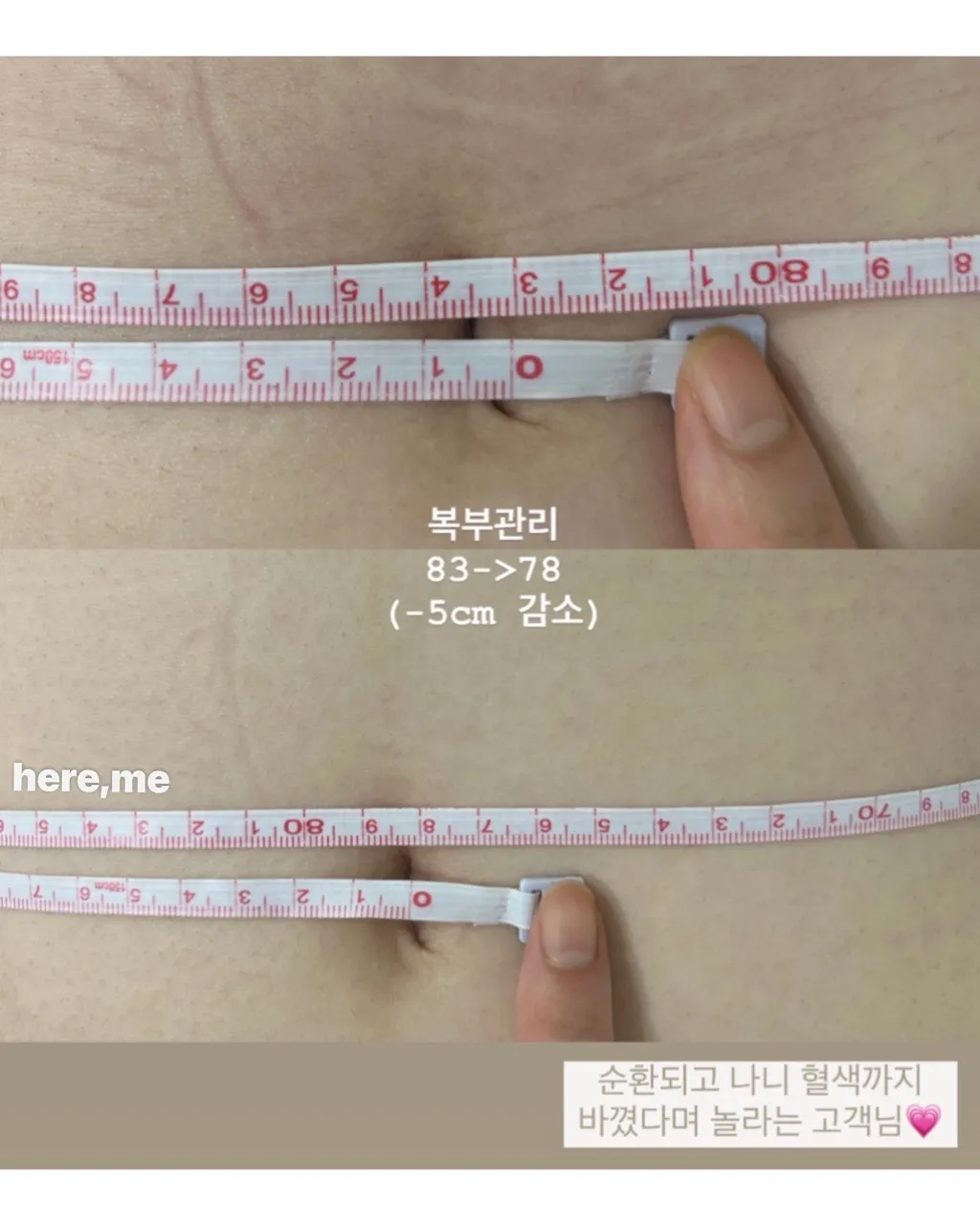 이미지 6