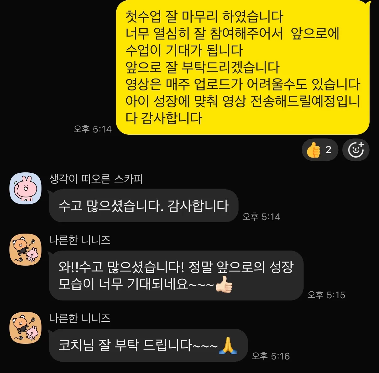 이미지 20