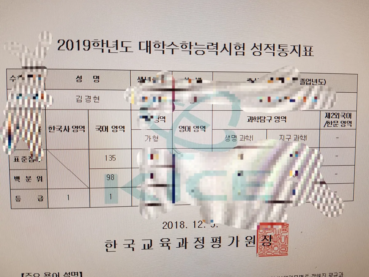 이미지 3