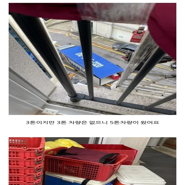 이미지 11