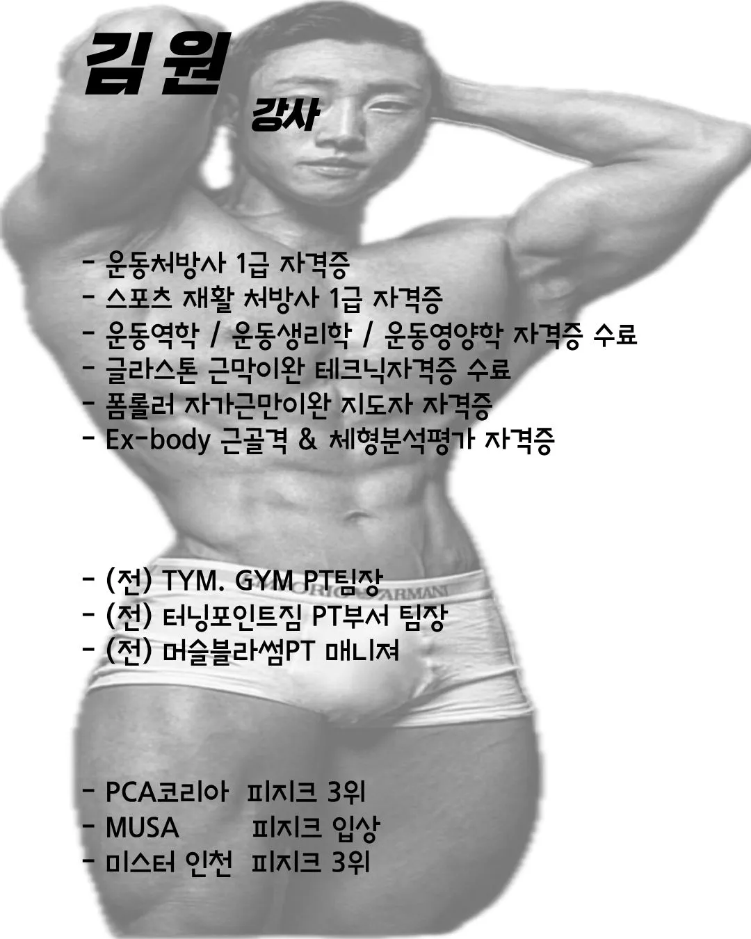 이미지 8
