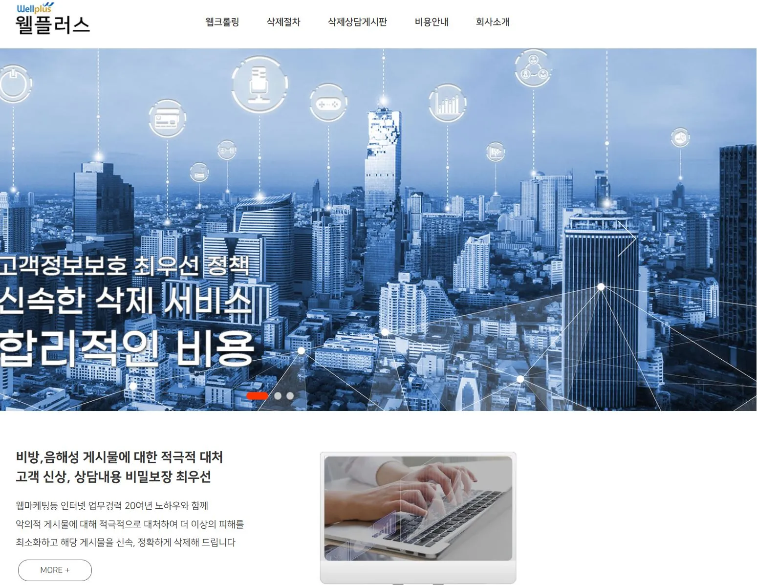 포트폴리오 이미지