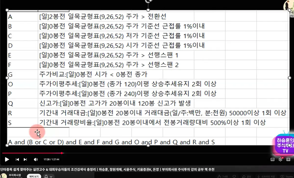 이미지 2